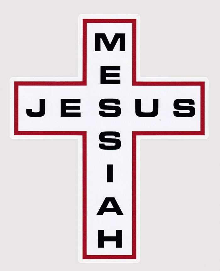 Decal